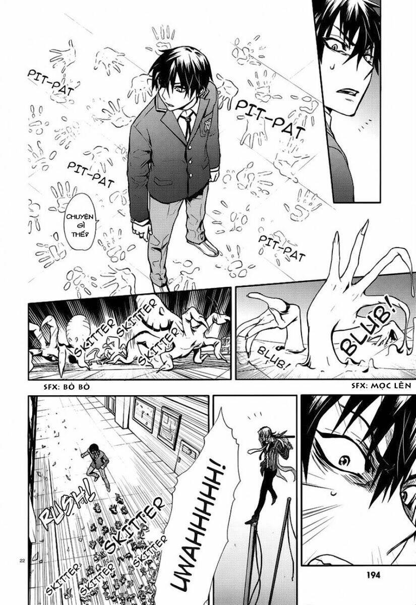 kyokou no ou chapter 2 24