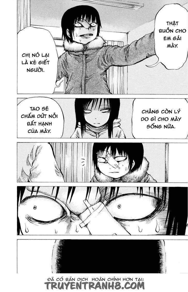 misu misou chapter 19 31