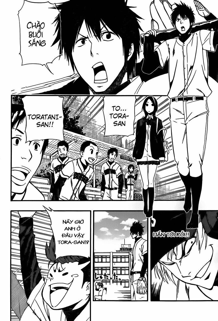 smoky b.b. chapter 8 4