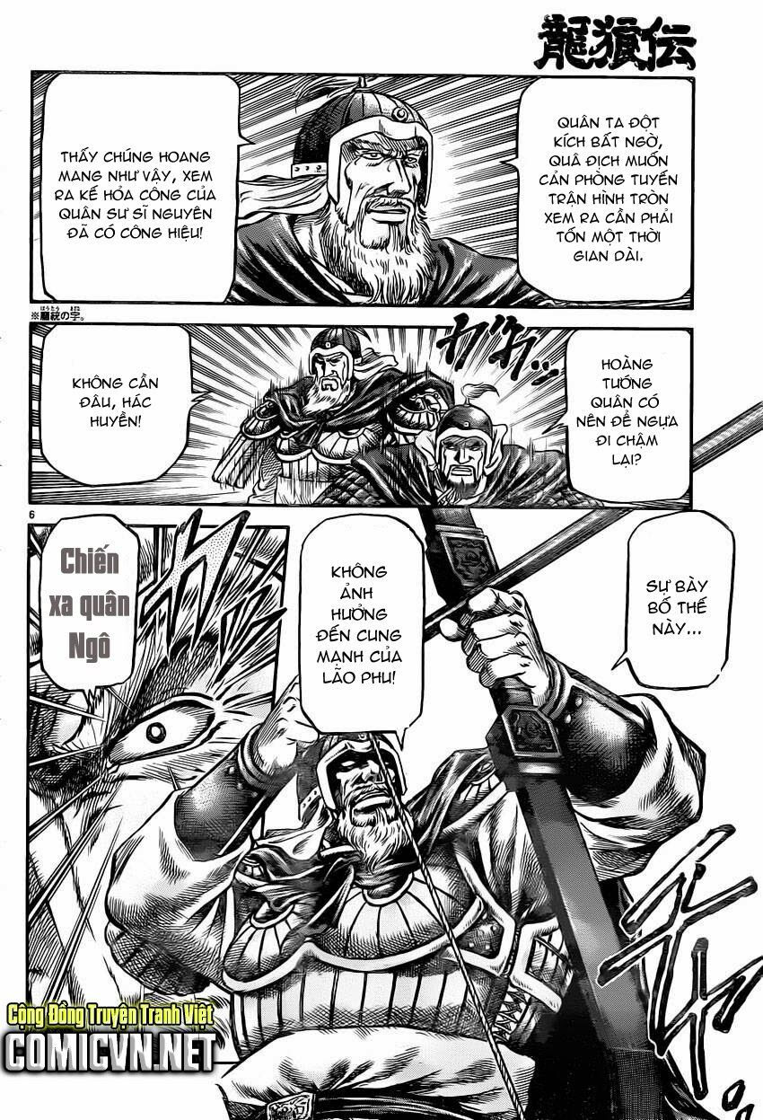 chú bé rồng - ryuuroden chapter 232 6