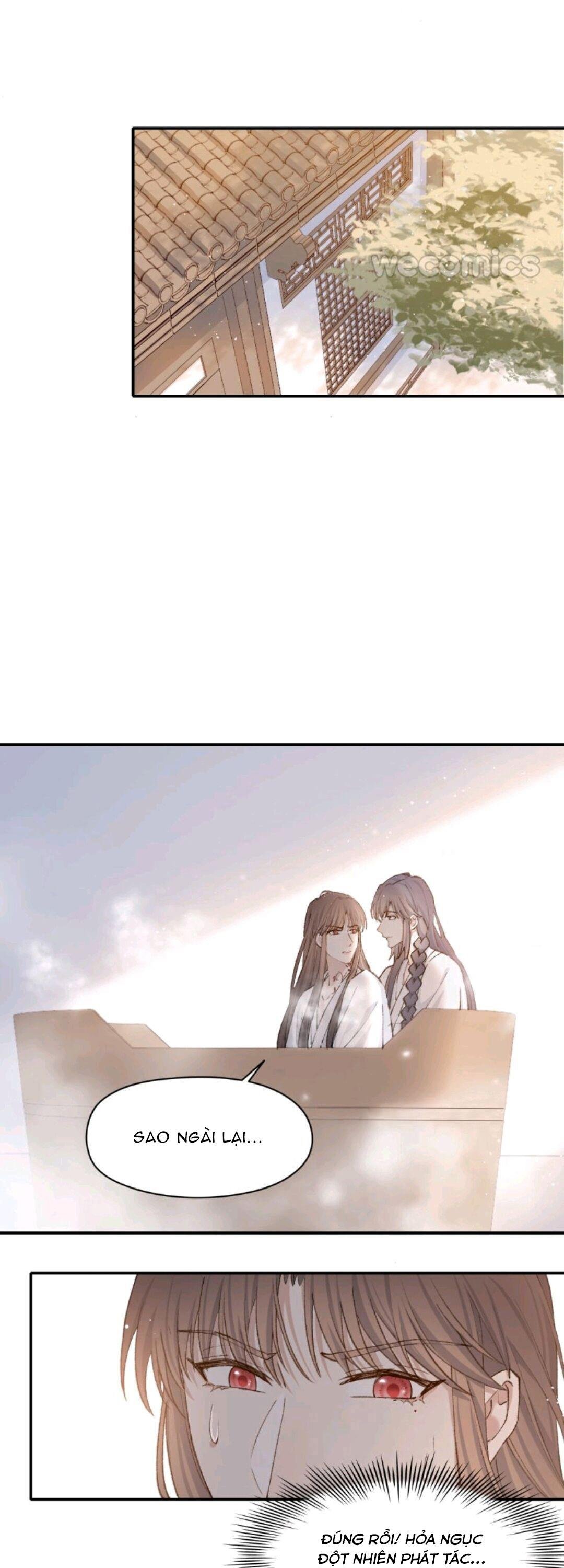 người yêu tin đồn chapter 19 1