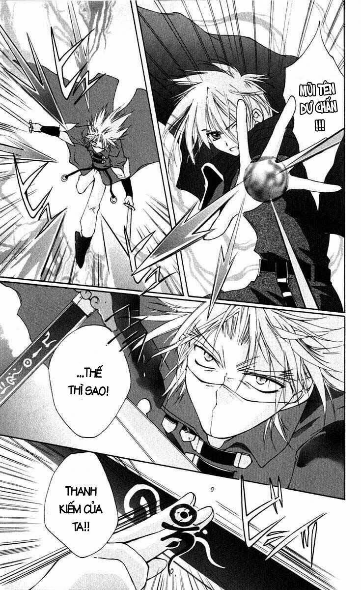 record of fallen vampire chapter 11 20