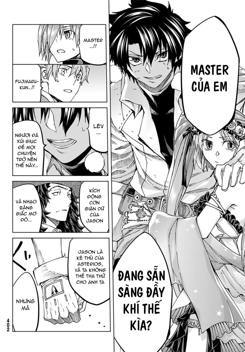 fate/grand order -turas realta- chapter 32 30