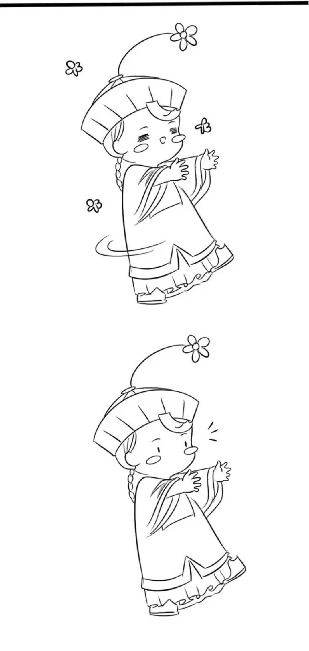 ách! nhặt được một tiểu thây ma chapter 9 4