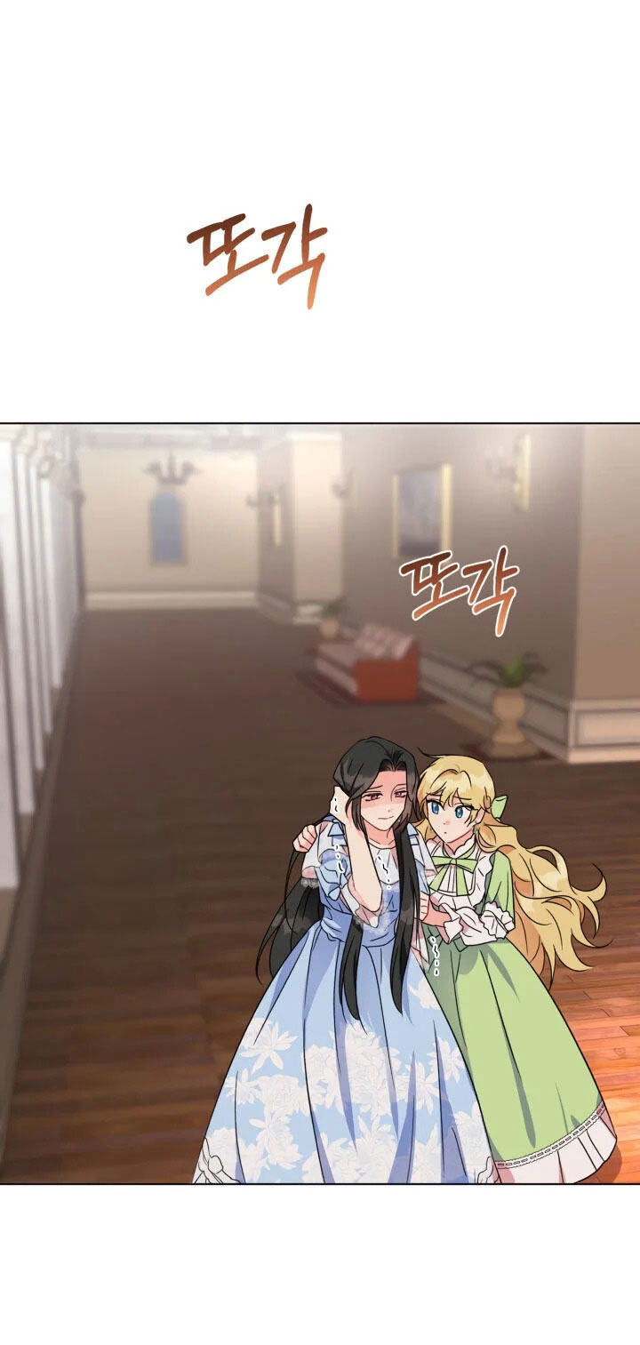 tôi đã kết hôn với một nhân vật phản diện chapter 1 64