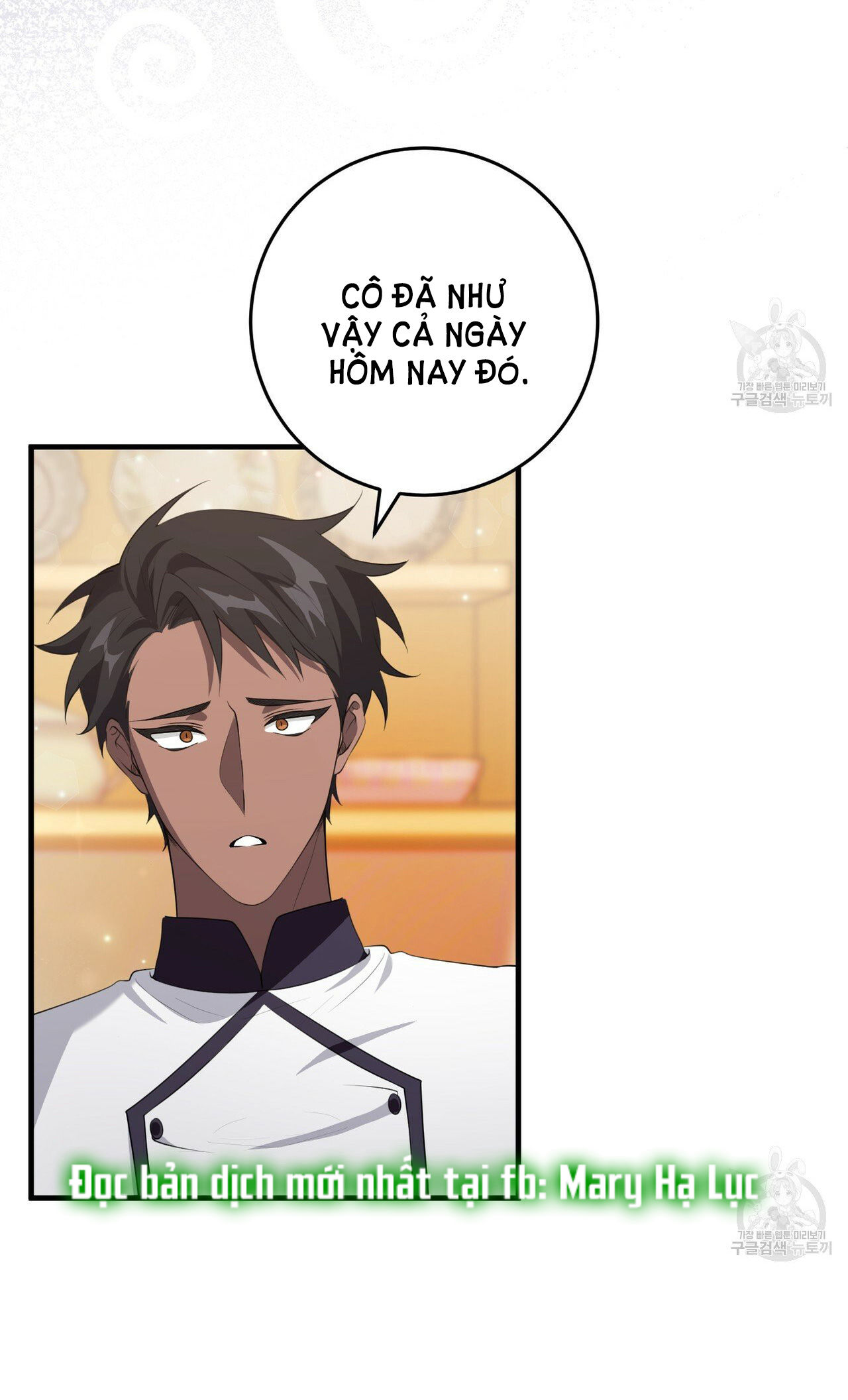 hãy nếm và nuốt đi nào chapter 23.2 7