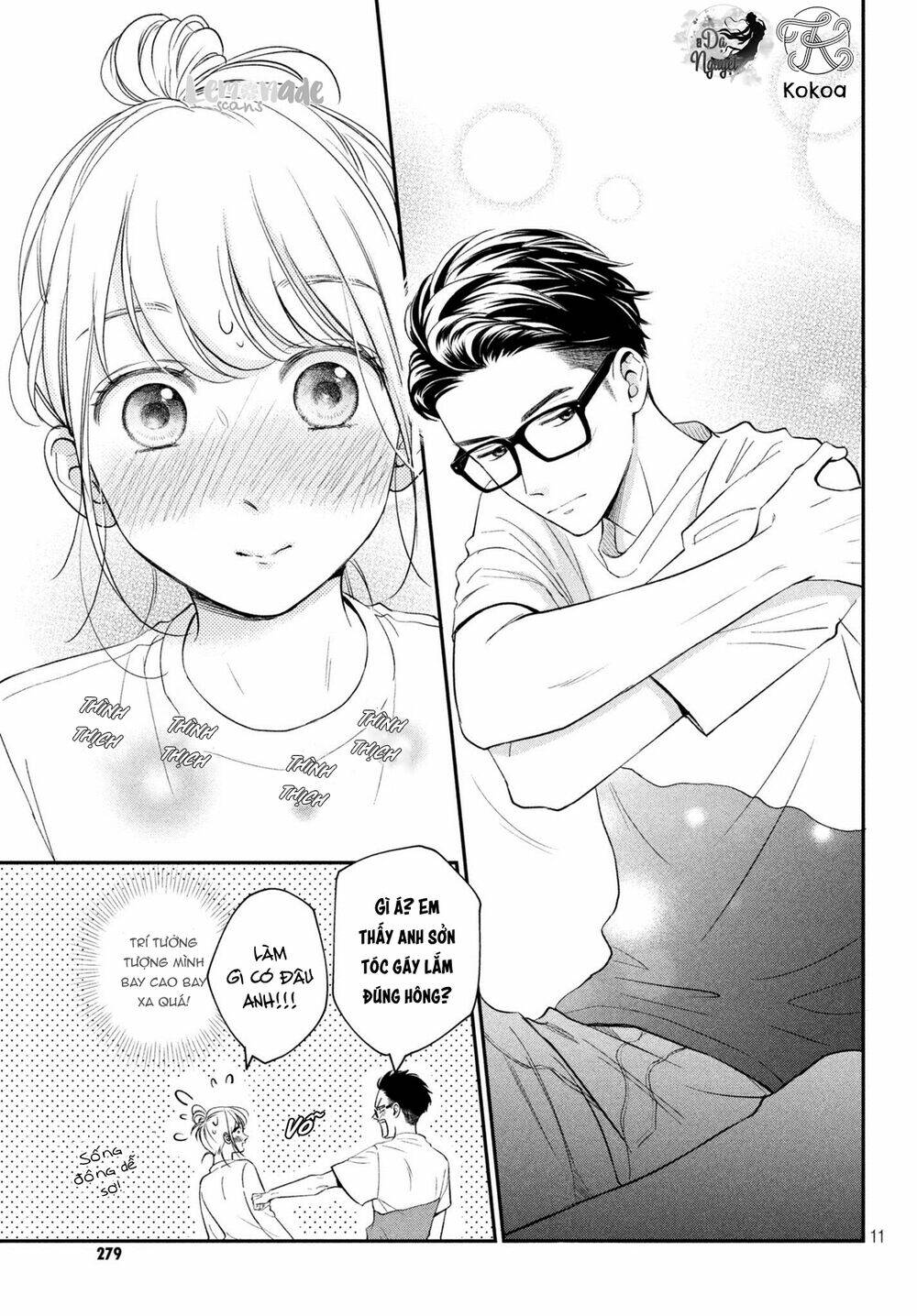 living no matsunaga-san chapter 20 12