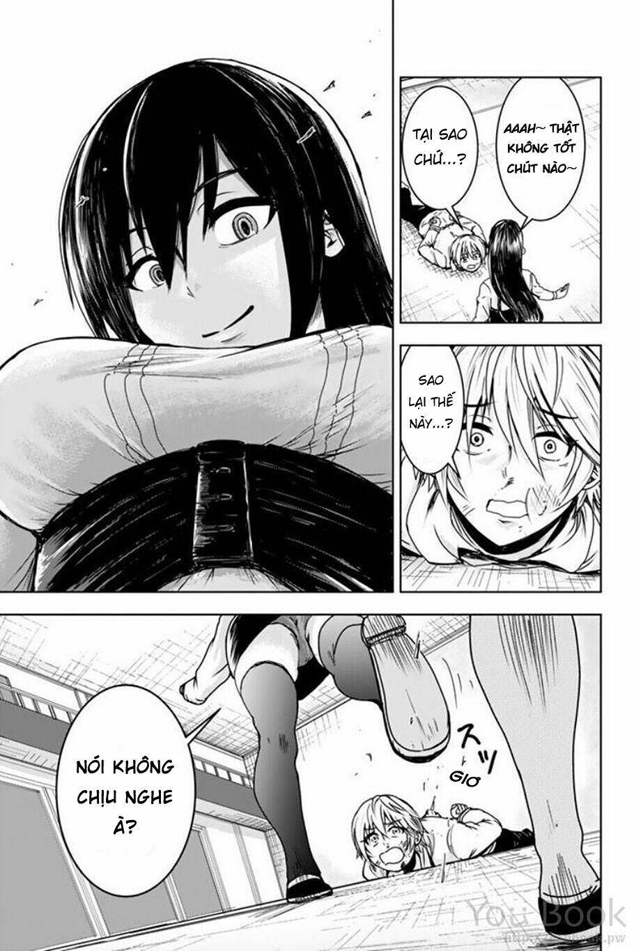 mina-sama no omocha desu chapter 1 34