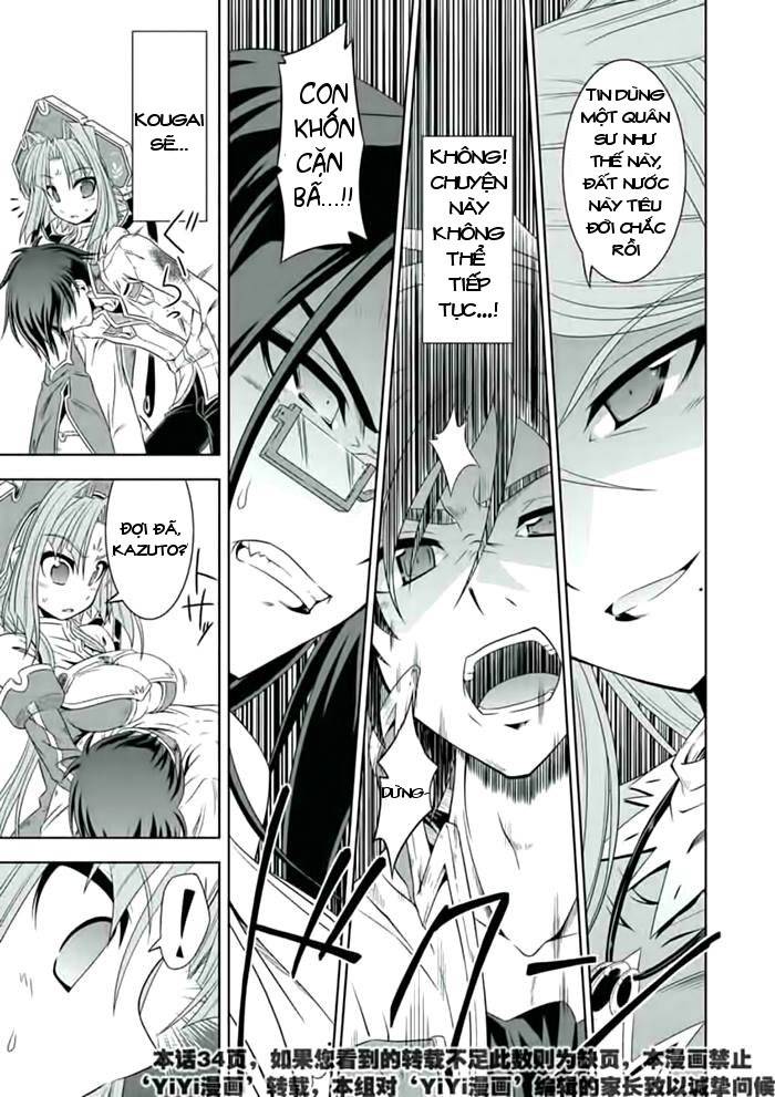 shin koihime musou: moeshouden - otome mankan zenseki chapter 21 20