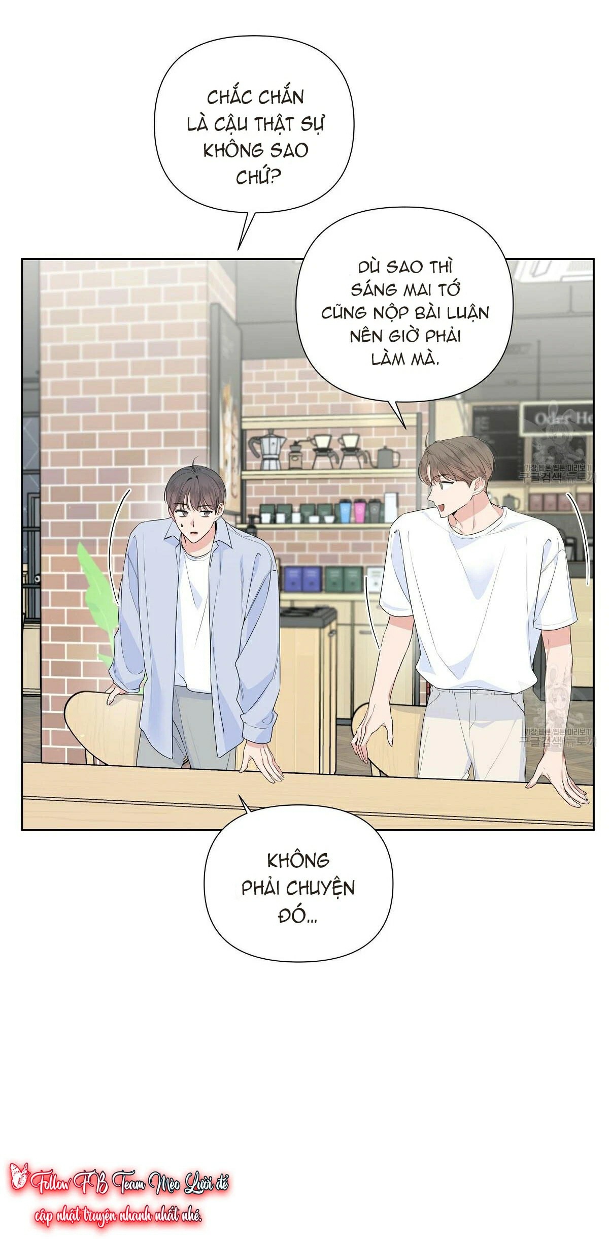 đừng bận tâm, em yêu chapter 19 3