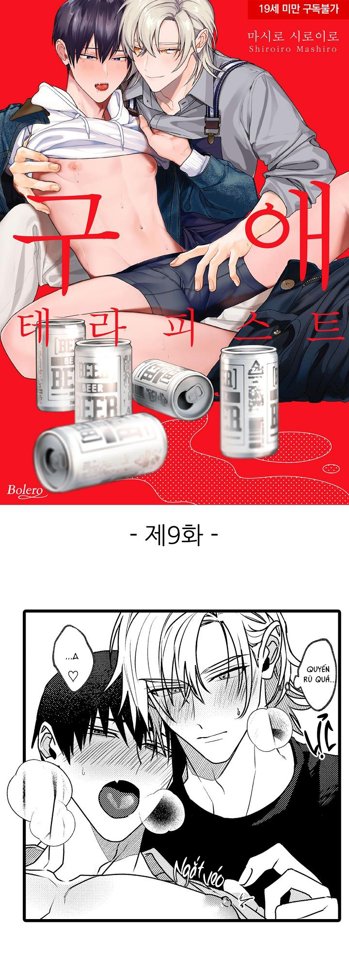 liệu pháp tán tỉnh chapter 9 1