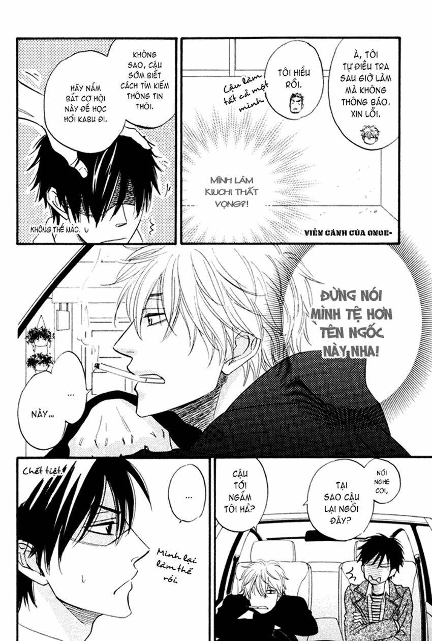 ameiro paradox chapter 1 26