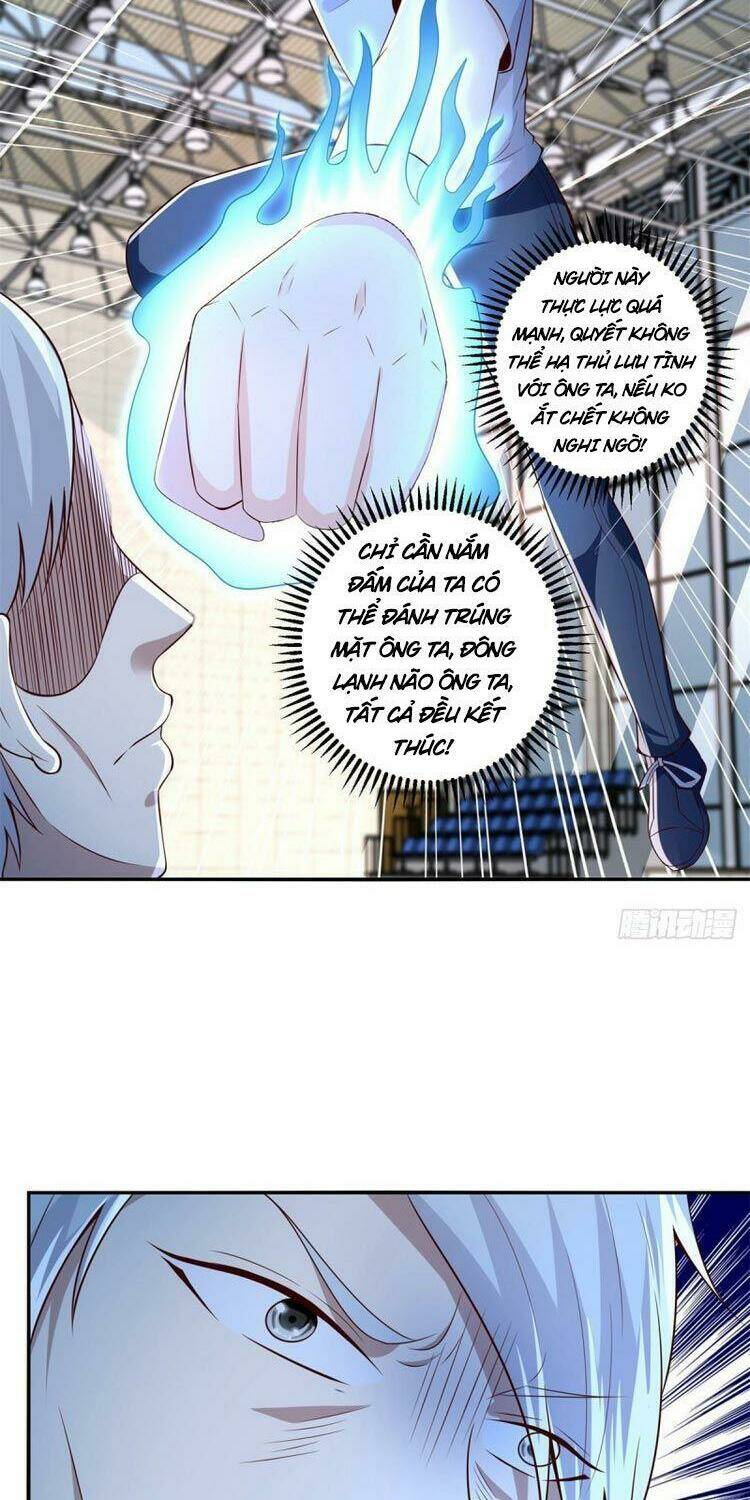 trùng sinh chi thần đế quy lai chapter 73 6