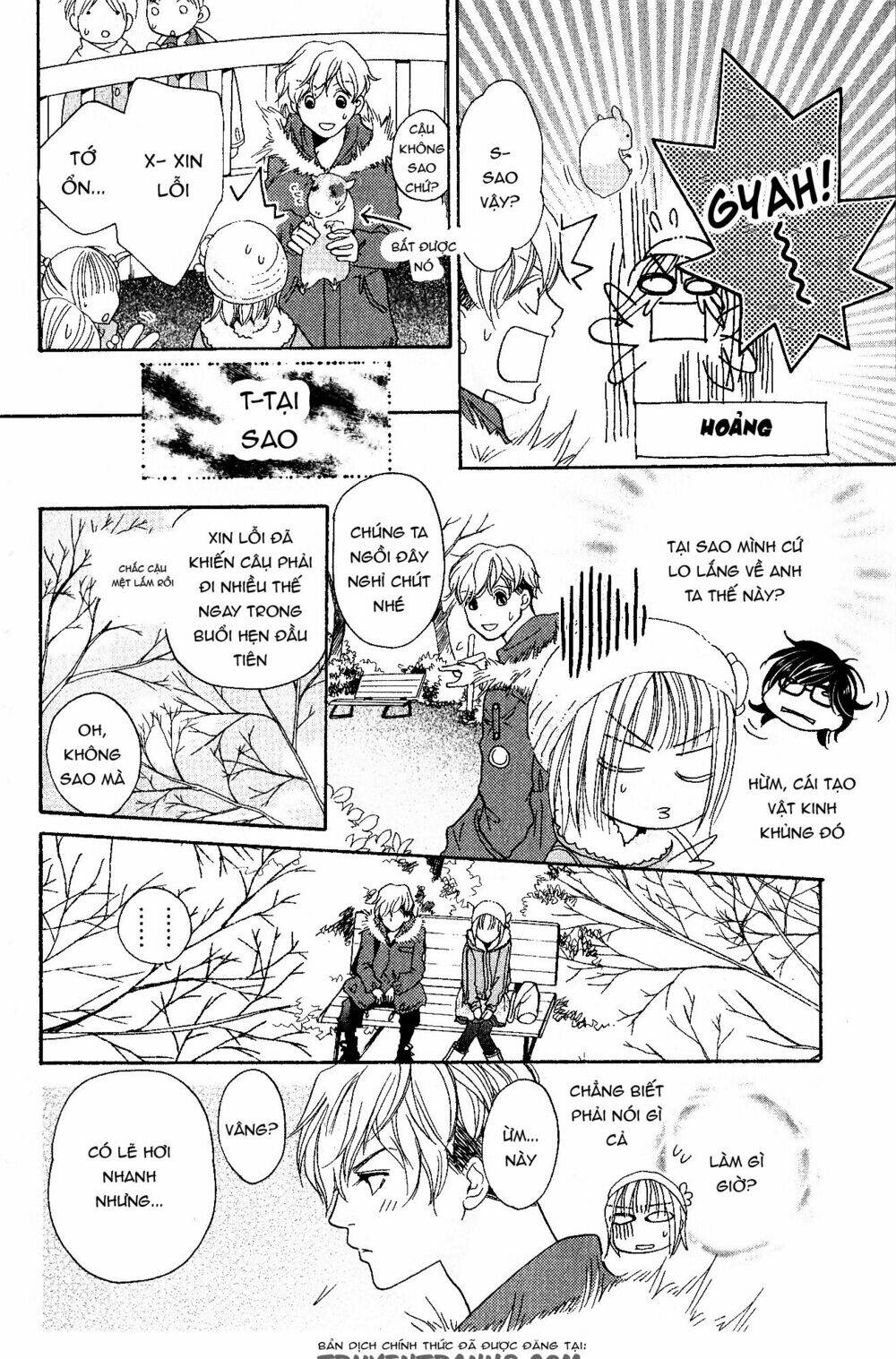 hetamen chapter 1 69