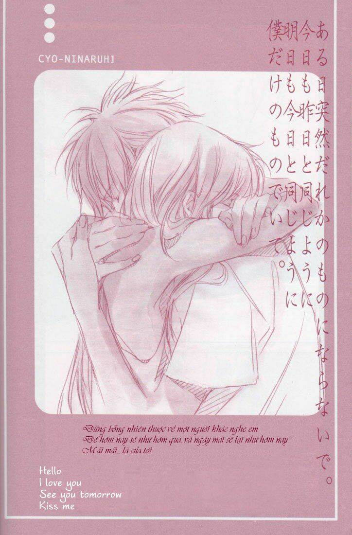 chou ni haru hi chapter 2 30