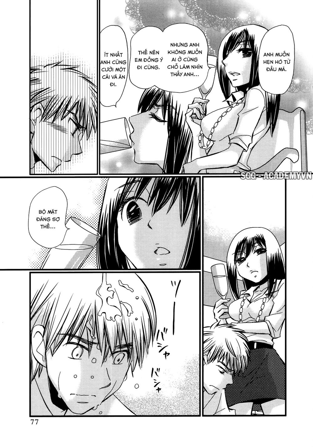 usotsuki paradox chapter 32 3