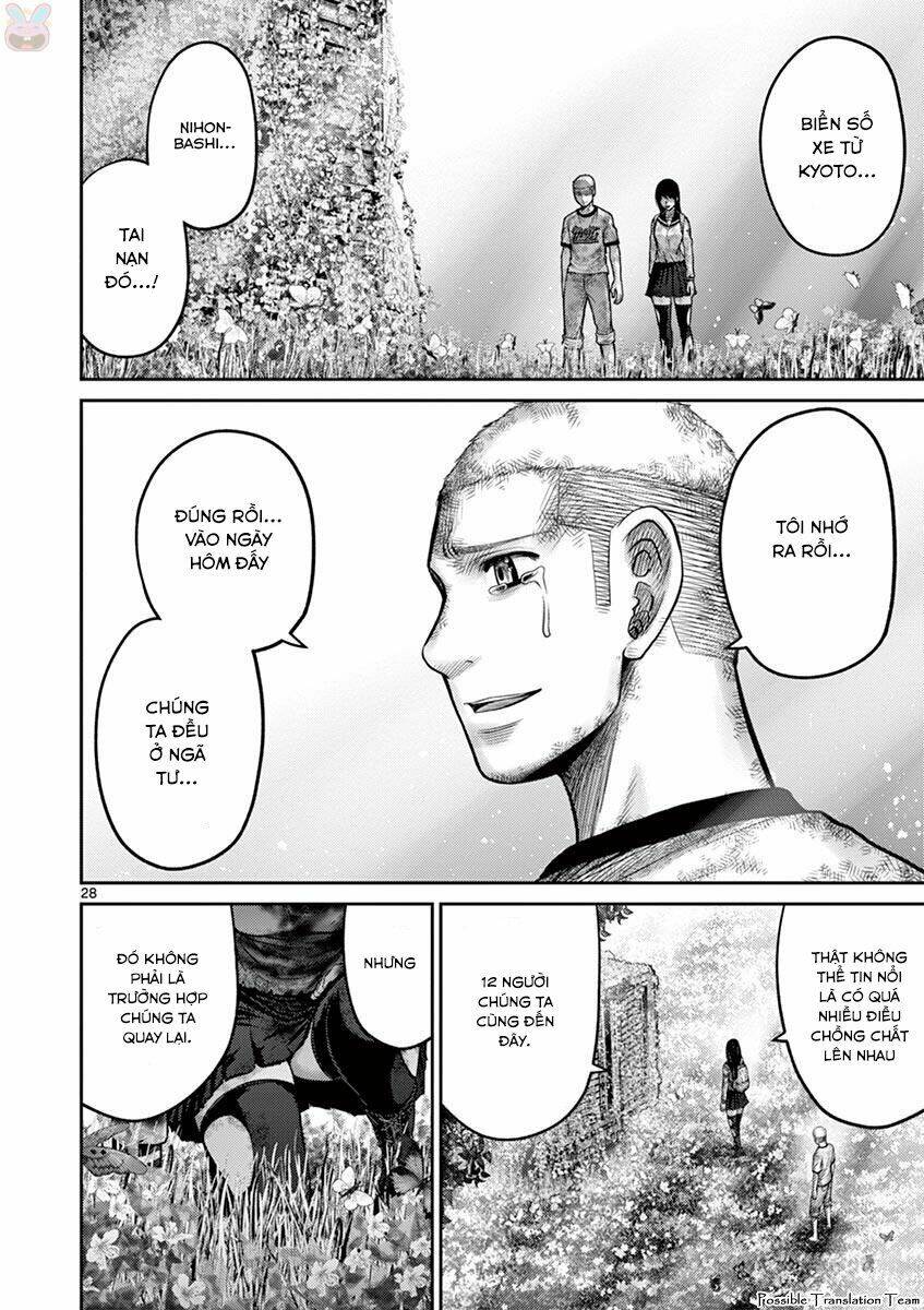 imawa no michi no alice: alice on border road chapter 27 29