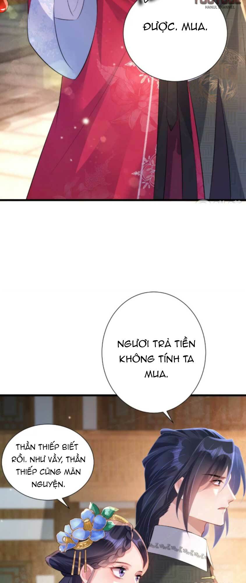 quận chúa vững quá không thể tiêu diệt! chapter 83 42