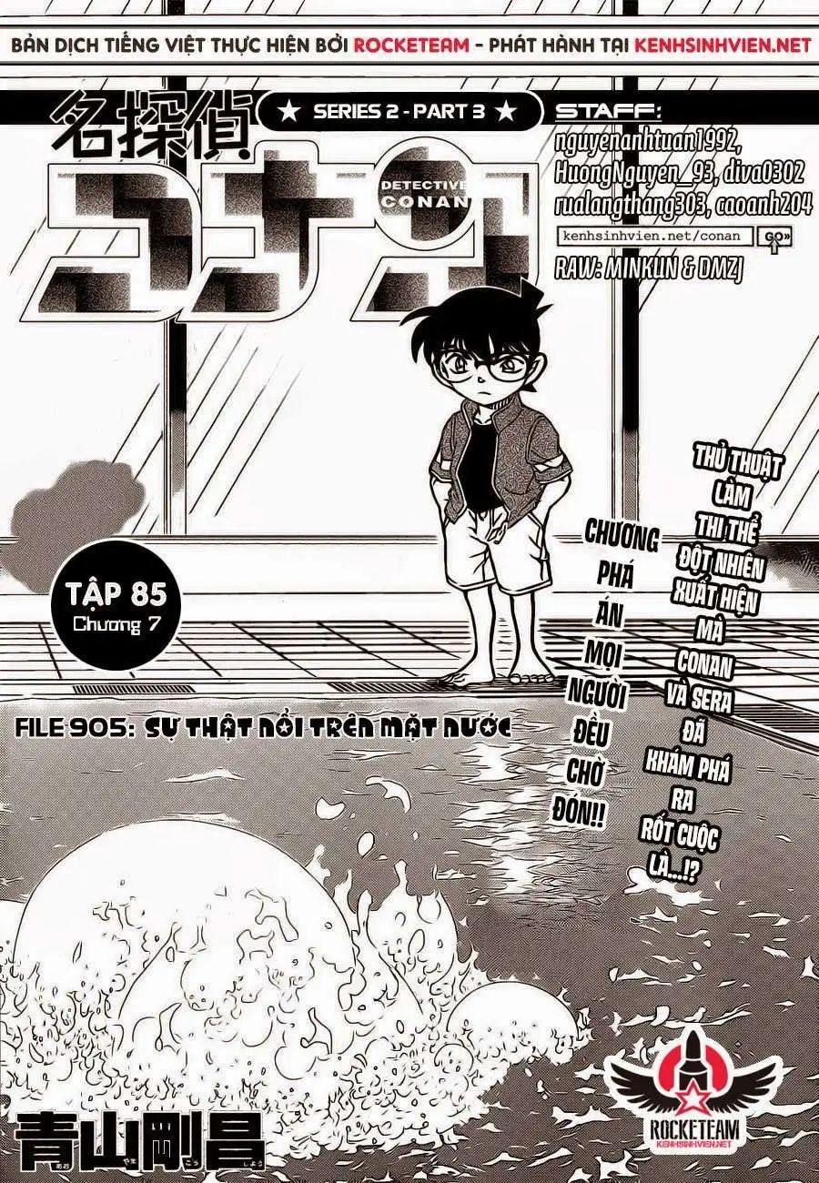 conan chapter 905 2
