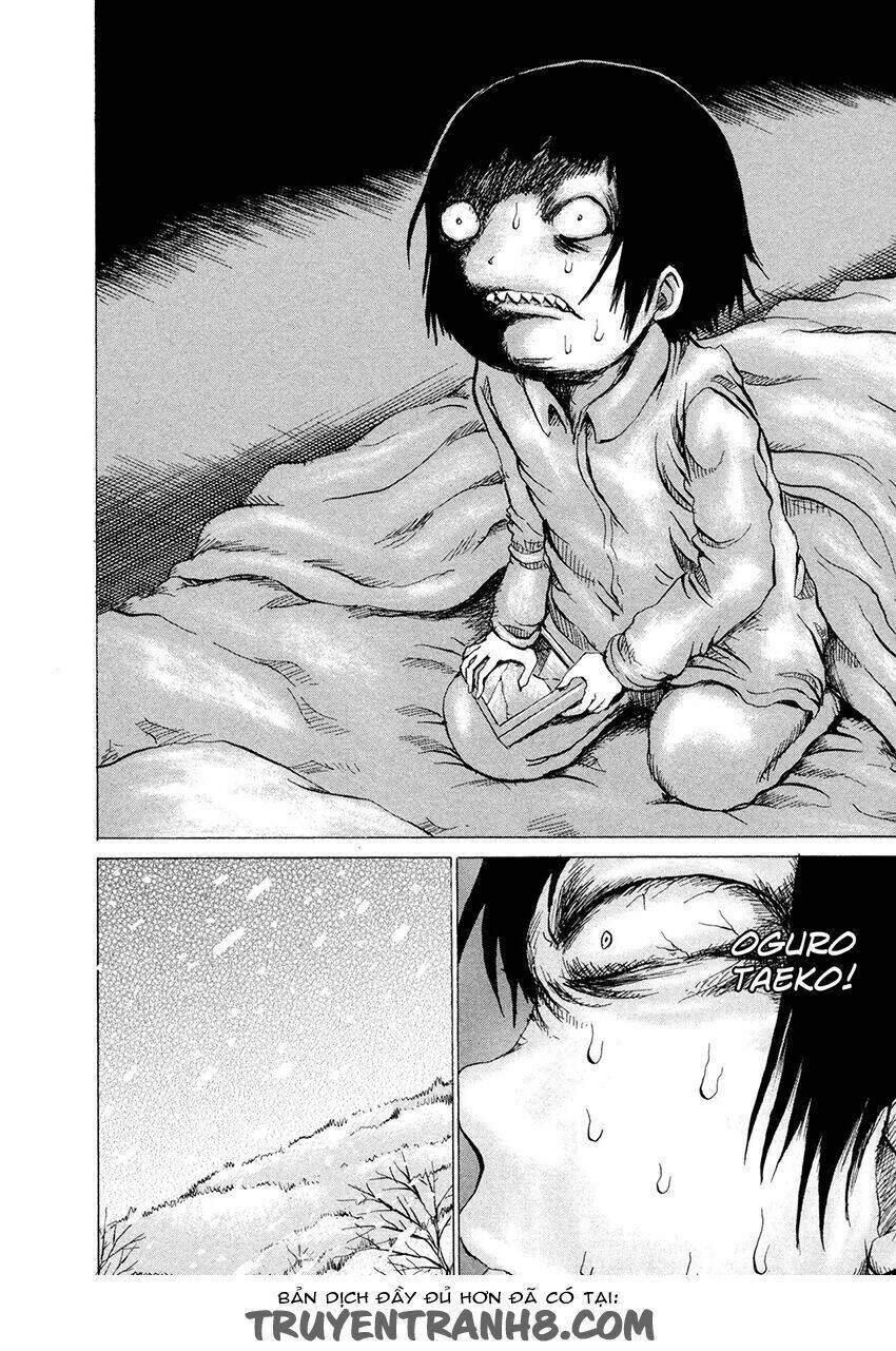 misu misou chapter 14 32