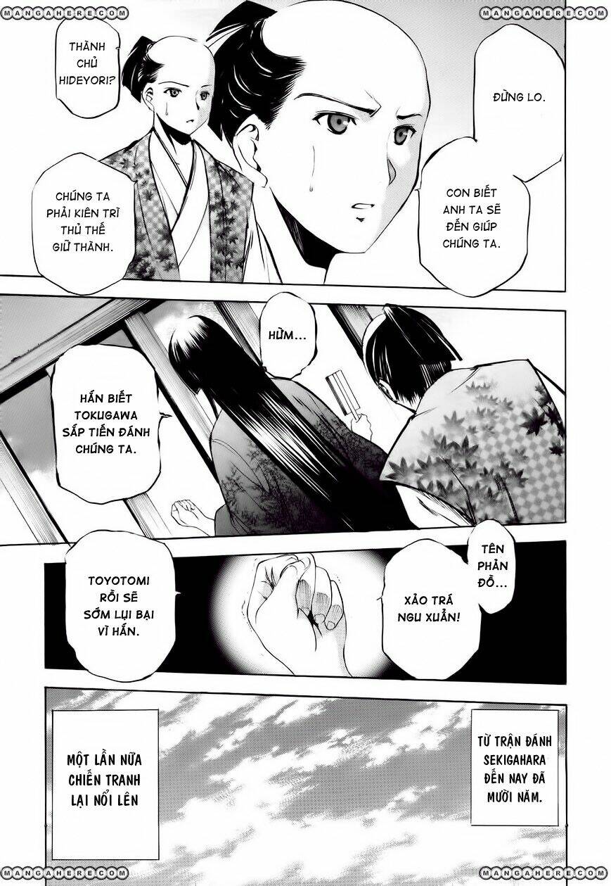 gaia kitan chapter 4 4