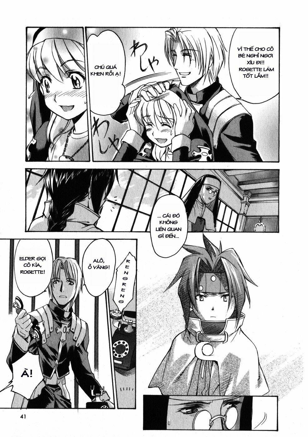 chrono crusade chapter 2 5