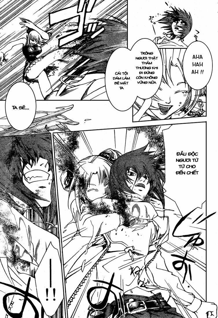 code breaker chapter 42 12