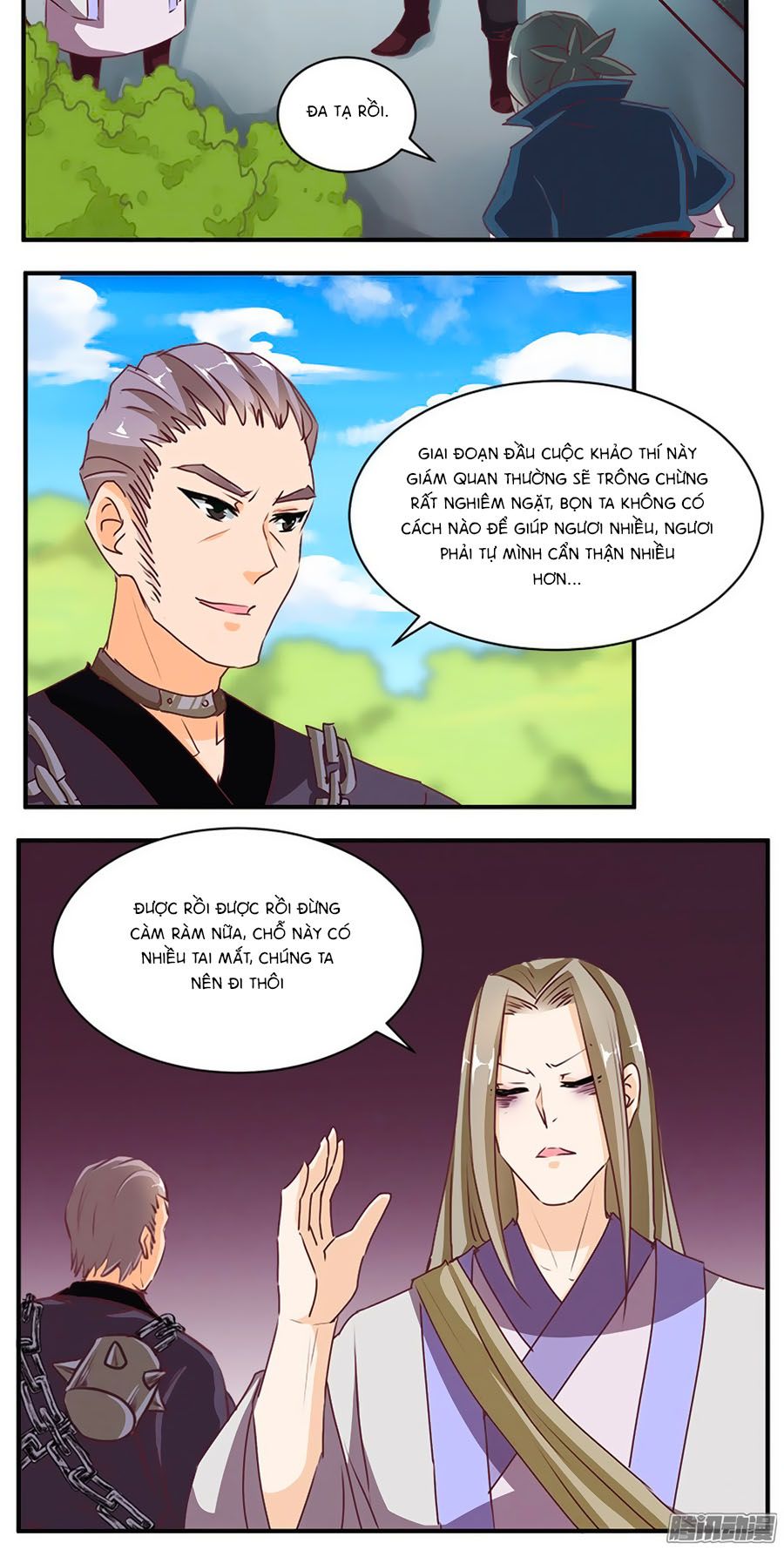 tú thiết chi thư chapter 65 8