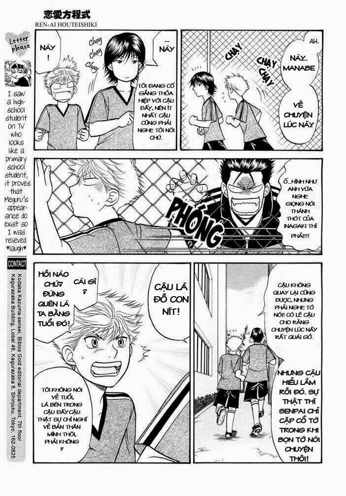 ren'ai houteishiki chapter 3 31