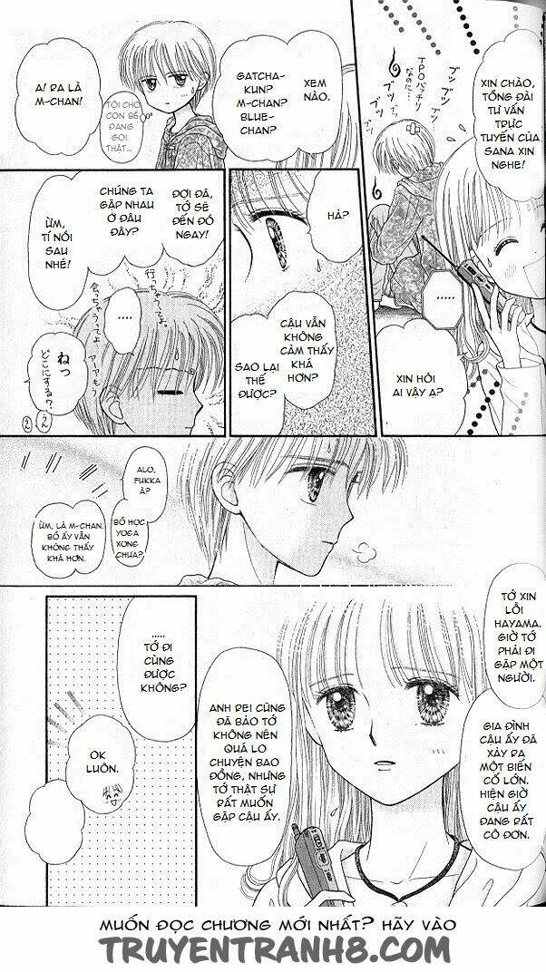 kodomo no omocha chapter 51 29