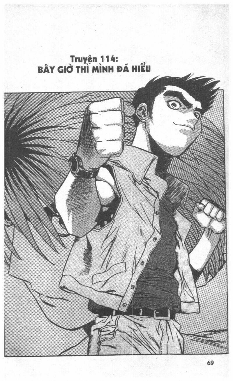 change guy chapter 110 67