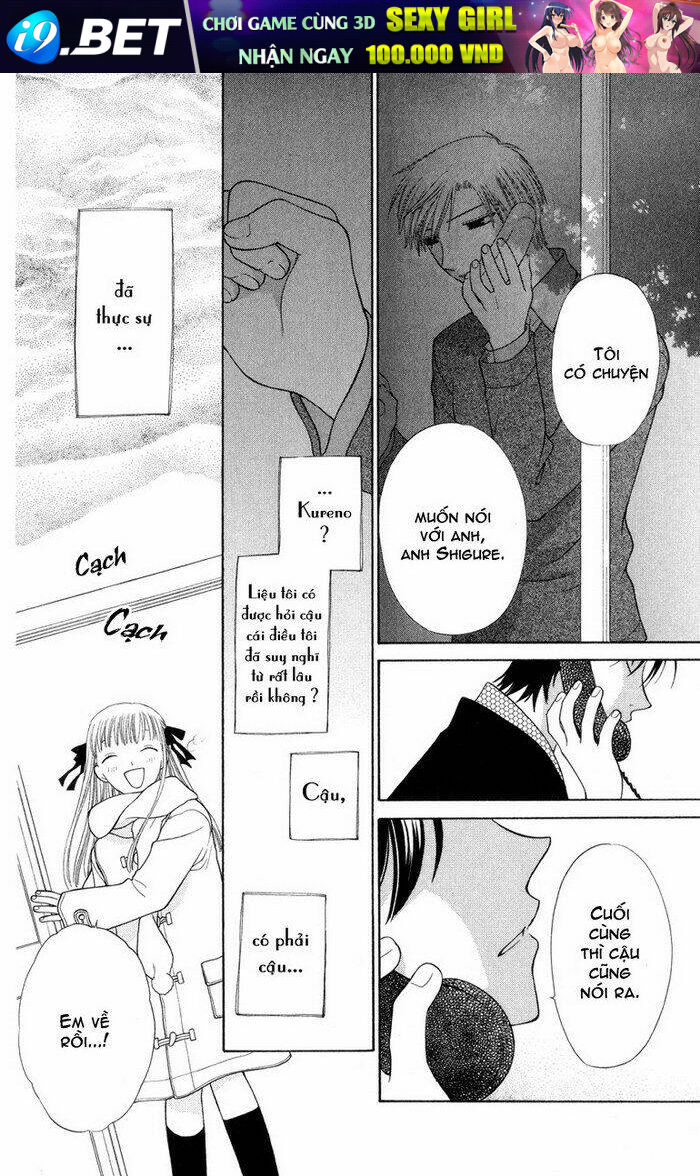 hóa giải lời nguyền chapter 96 29