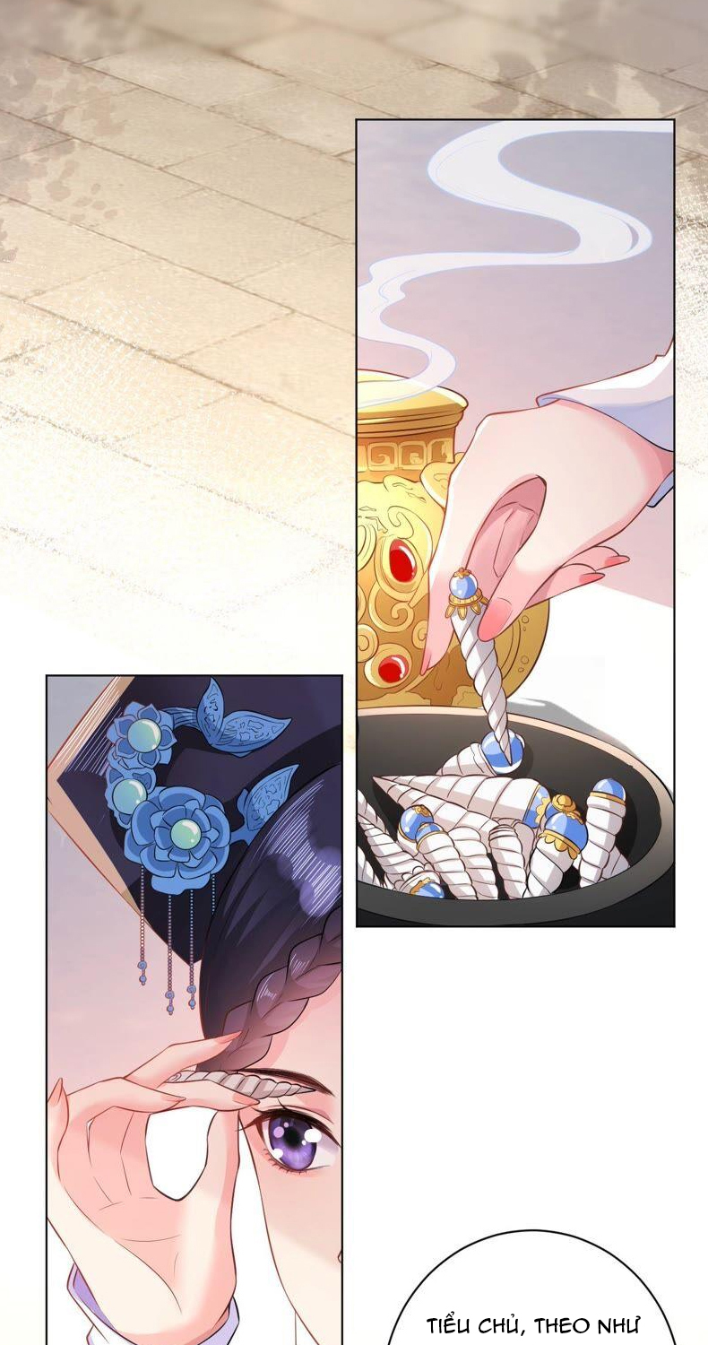 quận chúa vững quá không thể tiêu diệt! chapter 47 16