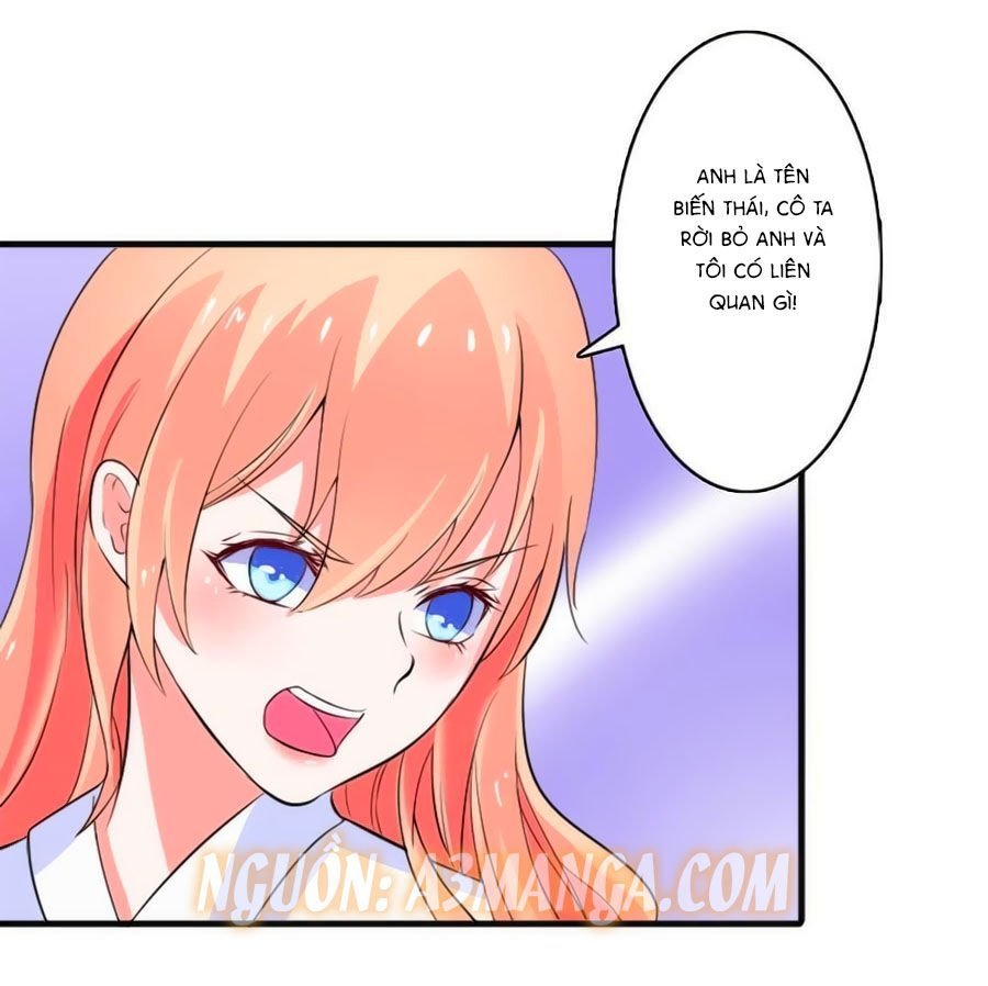 watashi wo hitorijime ni shite chapter 16 13