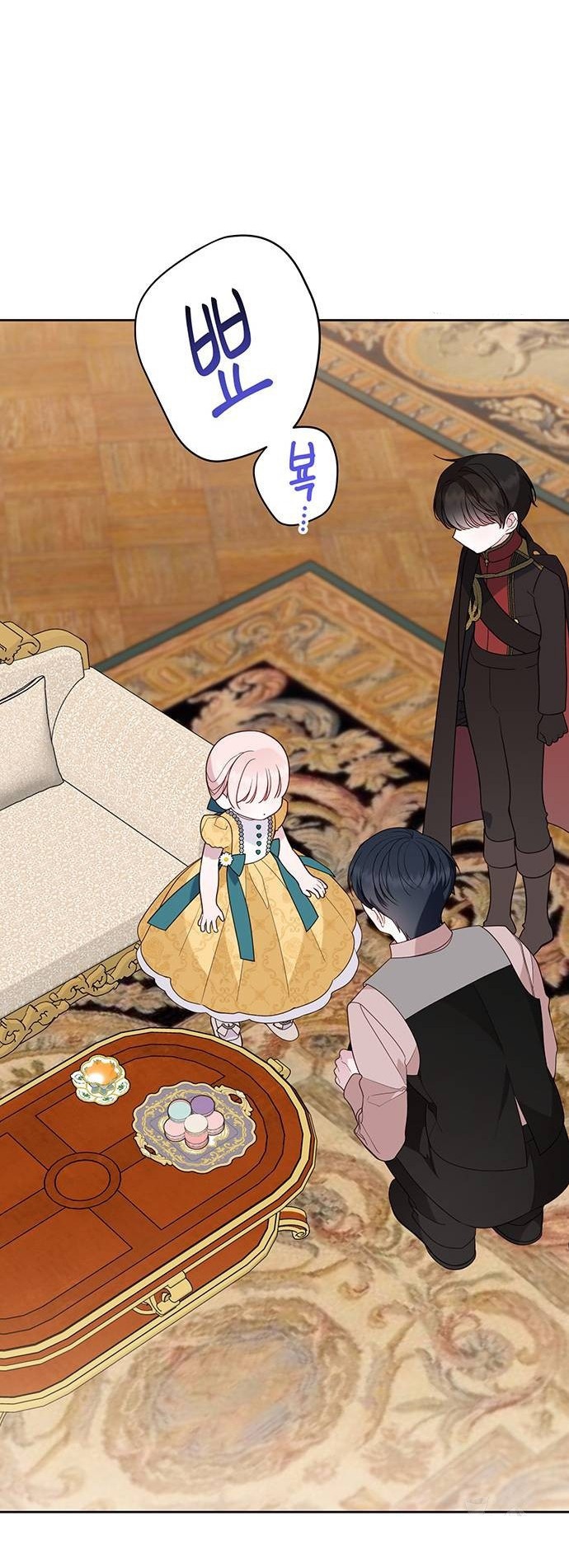 tiểu bạo chúa chapter 64.1 20