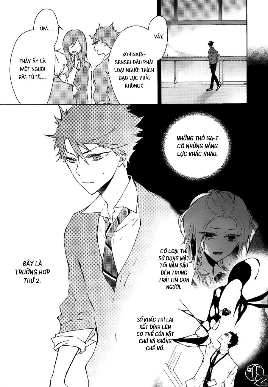 kaitou alice chapter 3 6