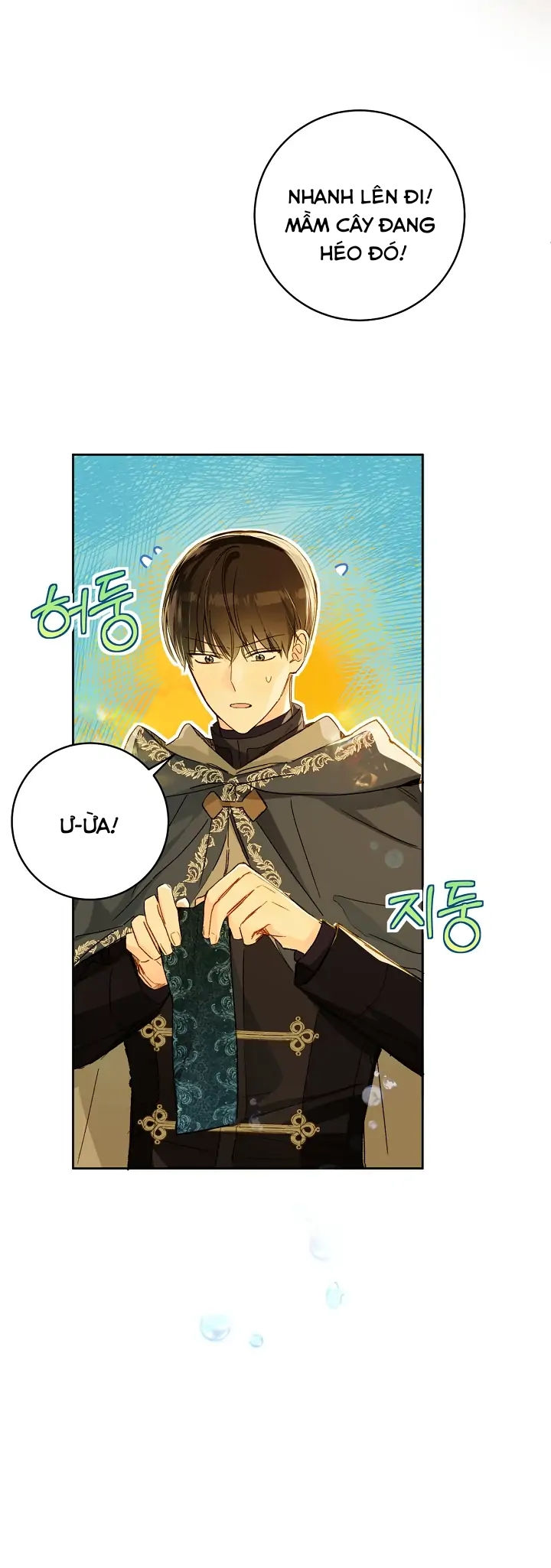 nông trại nằm cạnh hoàng cung chapter 27 8