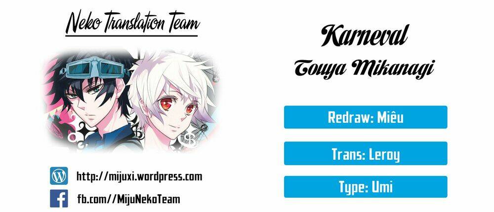 karneval chapter 12 2