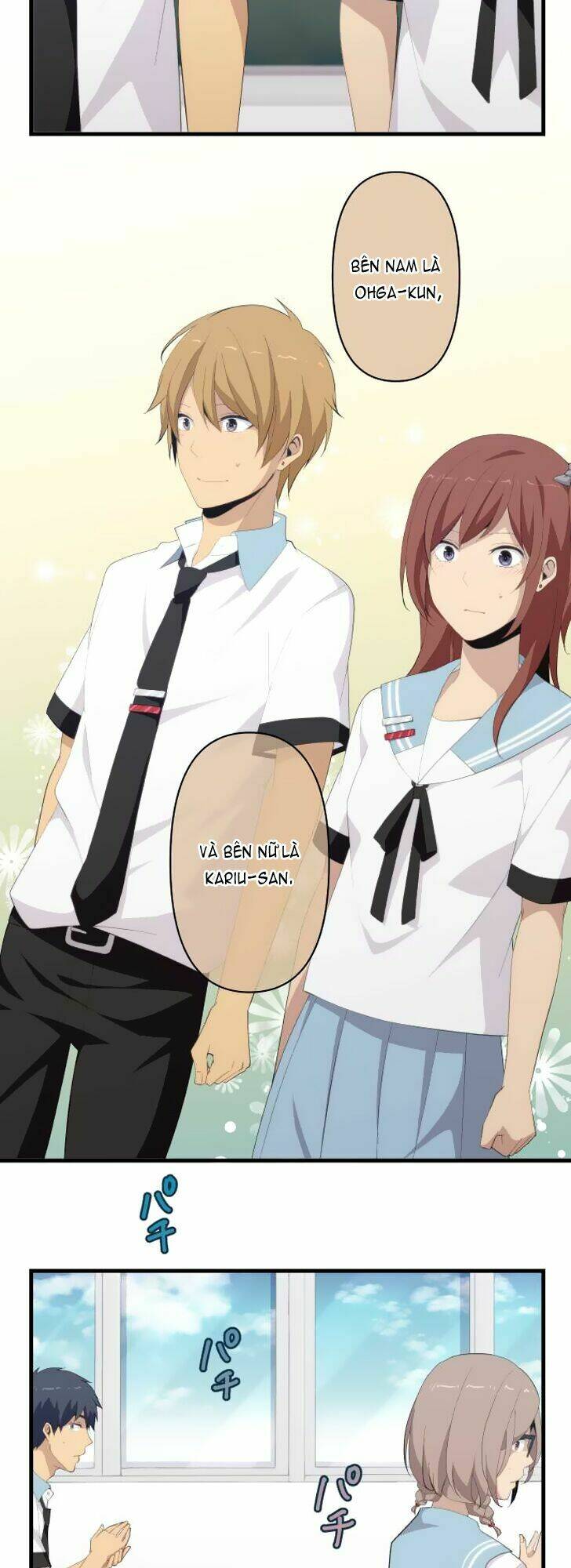 viên thuốc trùng sinh chapter 124 6