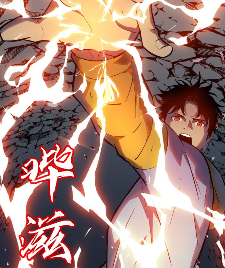 lãnh chúa ác ma nhan vĩnh thanh chapter 1 131