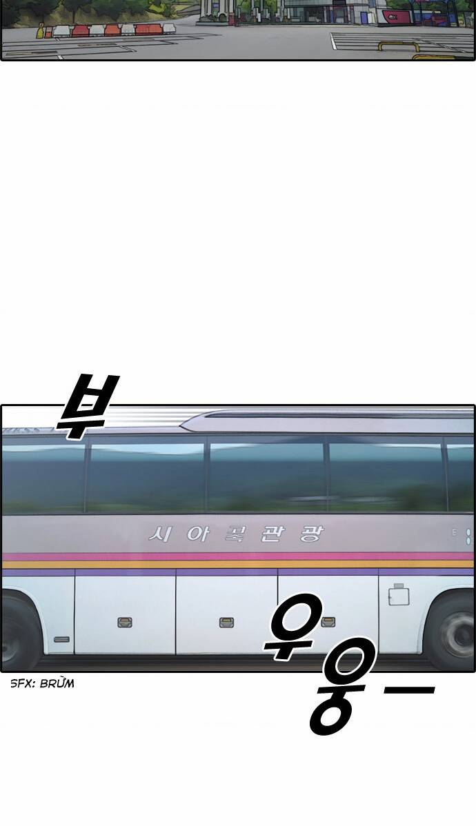 free draw m chapter 140 23