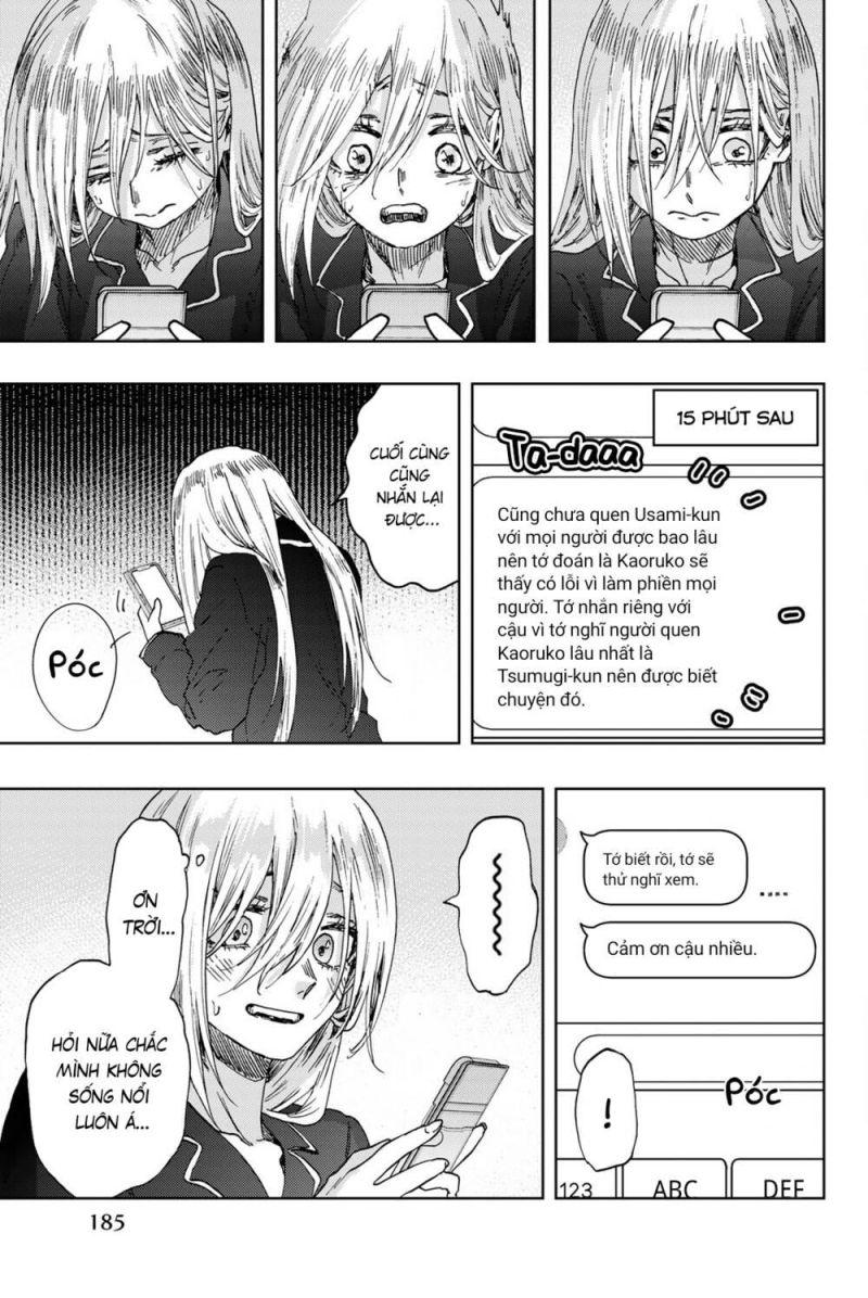 the fragrant flower blooms with dignity - kaoru hana wa rin to saku chapter 27.5 5