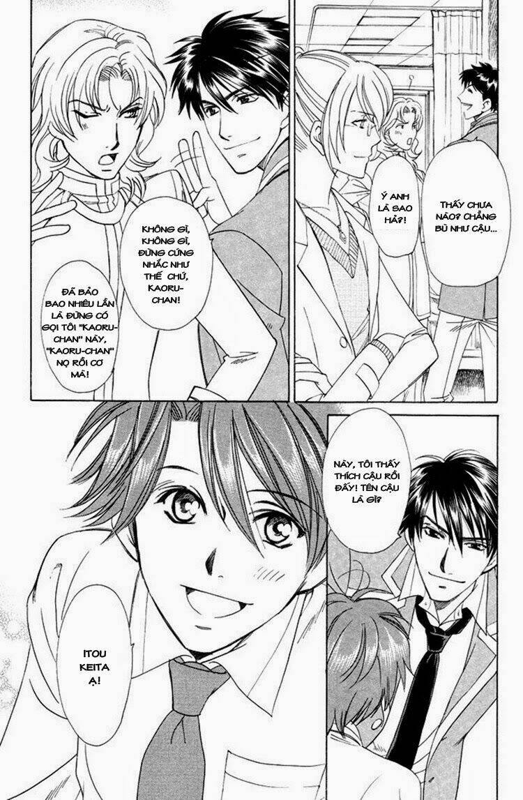 gakuen heaven: revolution chapter 1 27