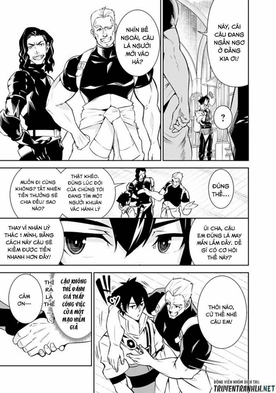 shijou saikyou no mahou kenshi, f rank boukensha ni tensei suru ~ kensei to matei, 2 tsu no zense om chapter 7 6