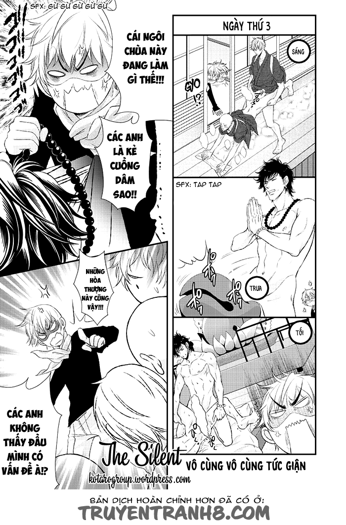 ikemen bouzu chapter 1 24