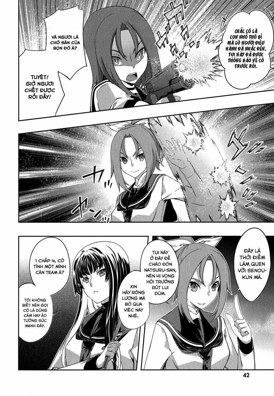 kampfer chapter 27 17