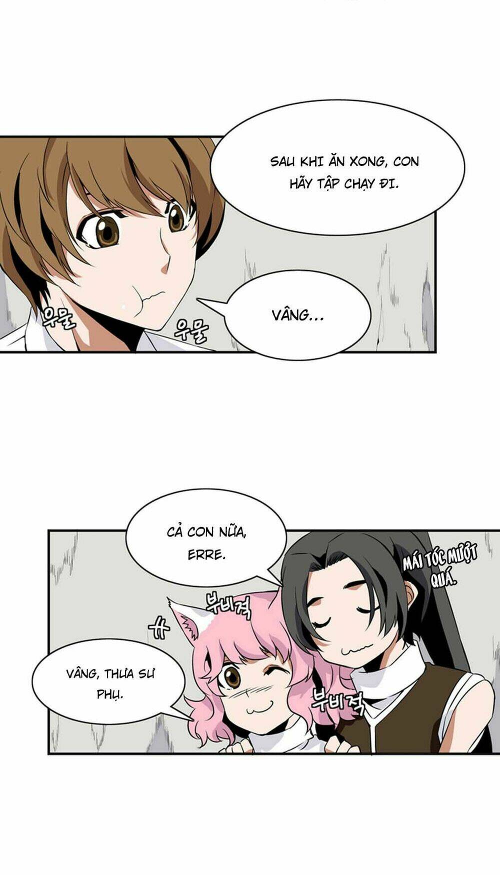 ảo mộng vương chapter 7 4