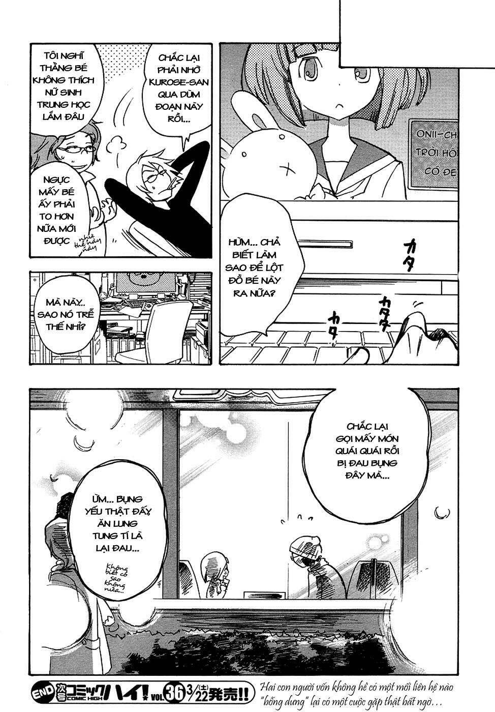 miman renai chapter 1 25