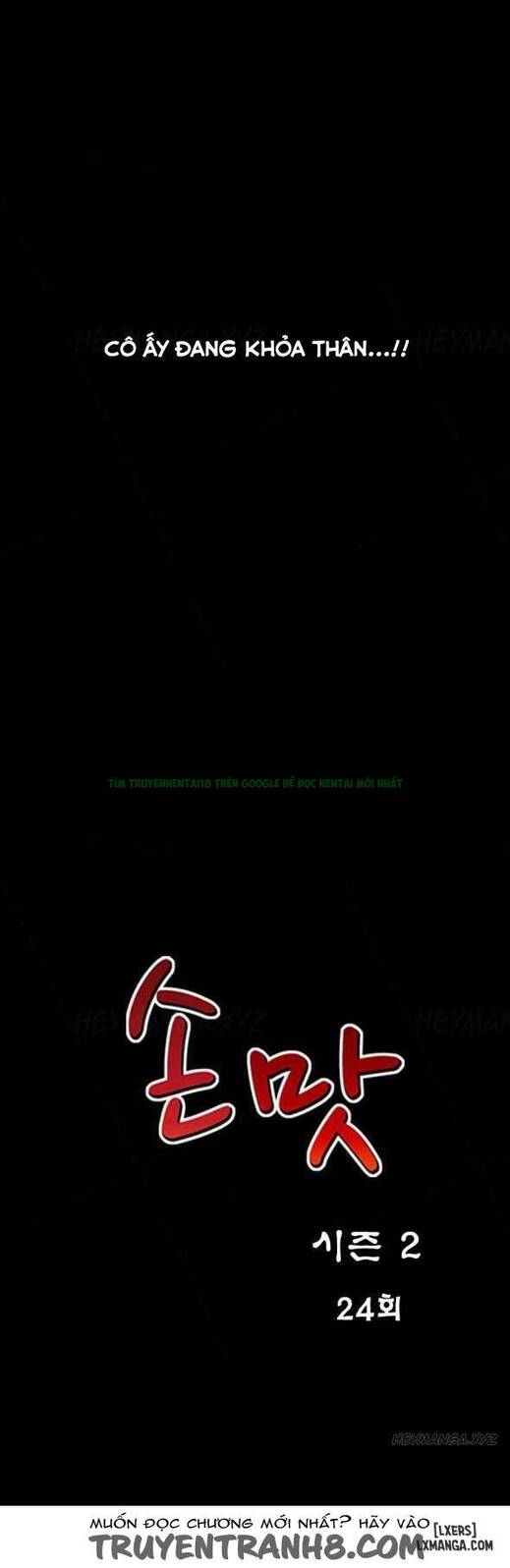 mùi vị của đôi bàn tay chapter 55 3