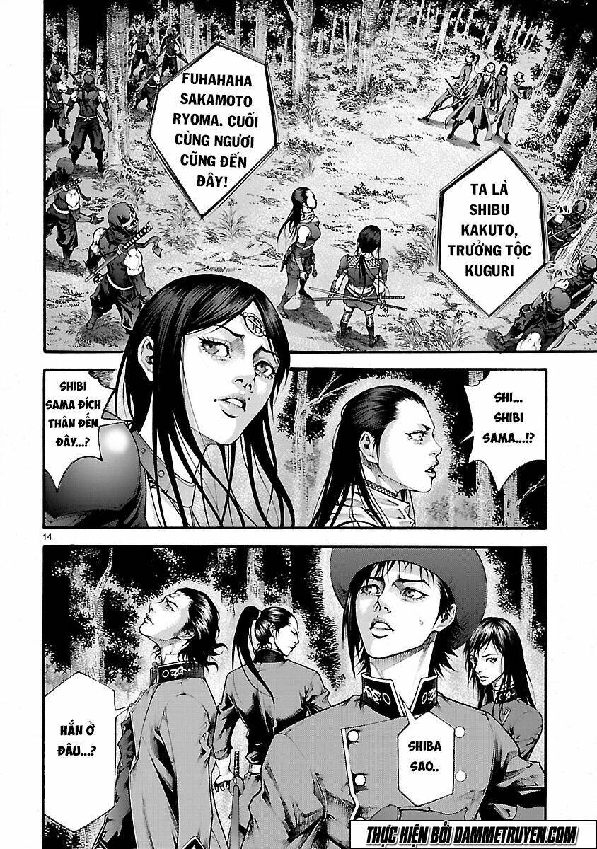 dragon effect chapter 9 14